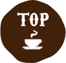 ページ先頭へ